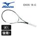 MIZUNO DIOS 10-C 63JTN06427 Mizuno Dio s10-C soft теннис ракетка после . для 90 дюймовый 238g контроль важность ход модель средний опытный человек предназначенный 