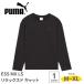 PUMA �v�[�} ����T�V���c �����Y �����O�X���[�u ESS �����b�N�X�t�B�b�g �z������ �h���C PUMA MIX CLOTH �X�|�[�c �J�W���A�� �f�C���[ �j�� 690355
