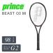  Prince Prince BEAST O3 98 Be -тактный o-s Lee 98 бейсбол теннис ракетка 98 flat person дюймовый 300g TeXtreme Twaron O3 порт твердый hita- энергия 16×20 7TJ105