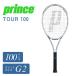  Prince Prince TOUR 100 Tour 100 310g бейсбол теннис ракетка 100 flat person дюймовый TeXtreme Twaron P.V система состязание предназначенный Hold чувство контроль 16×18 7TJ175