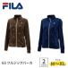 �t�B�� FILA �g���b�N�W���P�b�g ���f�B�[�X �e�j�X�E�F�A �A�E�^�[ �x���A�W���P�b�g �X�g���C�v�W���J�[�h �r�G���x�A �h�J �O���O�������{�� ���� CZ6FGW028