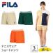 FILA filler теннис одежда шорты женский теннис шорты . вода скорость .UV cut dry легкий футбол полоса лето соревнование 