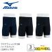 MIZUNO Mizuno aqua фитнес для половина леггинсы цельный cup есть фитнес купальный костюм плавание одежда мужской большой размер легкий удобный подводный ходьба N2JBD196