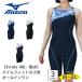 MIZUNO �~�Y�m �X�C���E�F�A �����p ���f�B�[�X �X�C���t�B�b�g�l�X�p�I�[���C������ �|���G�X�e�� �t�B�b�g�l�X ���� StrokeONE �s�[�X�o�b�N N2JGC311