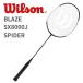 WILSON Wilson бадминтон ракетка BLAZE SX8000J SPIDER 3U5 SPEED X GEOMETRY легкий .. type карбоновый черный белый средний класс человек опытный человек WRT8827202