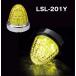 ���{�{�f�[�p�[�c�H�Ɓi���j JB LED�N���X�^���n�C�p���[�}�[�J�[ YY �u�����v �C�G���[�����Y�^�C�G���[��LSL-201Y