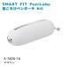 ҥȥ SMART FIT PuniLabo ӥڥݡ BIG 饷 A-7800-16