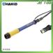 Ǽ3  HAKKO Ϥ N2ƥ(ơ)Τ FM2031-01