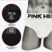  Rollei z Brief брюки мужской PINKHERO тяжелый to ремень Rollei z Brief мужской нижнее белье 053 стандартный товар чёрный хлеб белый хлеб розовый герой 
