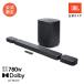  звук балка JBL BAR 800 MK2 официальный Dolby Atmos Dolby Vision соответствует 7.1ch совершенно беспроводной Surround система телевизор Spee автомобильный динамик jbl