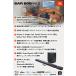 �T�E���h�o�[ JBL BAR 800 MK2 ���� Dolby Atmos Dolby Vision�Ή� 7.1ch ���S���C�����X�T���E���h�V�X�e�� �e���r�X�s�[�J�[ �X�s�[�J�[ jbl �֘A�摜1