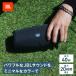  динамик Bluetooth портативный беспроводной динамик JBL официальный CHARGE ESSENTIAL 3 водонепроницаемый IP67 высококачественный звук низкий звук важность большой громкость ограниченная модель jbl
