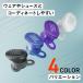 JBL �������� ���C�����X�C���z�� ENDURANCE RACE 2 �X�|�[�c �C���z�� �m�C�Y�L�����Z�����O  Bluetooth ���S���C�����X�C���z�� jbl �֘A�摜3