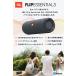 �|�[�^�u��  �X�s�[�J�[ ��������@JBL Bluetooth�X�s�[�J�[ FLIP ESSENTIAL 3 �W�F�[�r�[�G��  Bluetooth �u���[�g�D�[�X �|�[�^�u���X�s�[�J�[ jbl �֘A�摜4