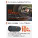 �|�[�^�u��  �X�s�[�J�[ ��������@JBL Bluetooth�X�s�[�J�[ FLIP ESSENTIAL 3 �W�F�[�r�[�G��  Bluetooth �u���[�g�D�[�X �|�[�^�u���X�s�[�J�[ jbl �֘A�摜5