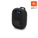 JBL официальный портативный Bluetooth динамик WIND 3 | водонепроницаемый маленький размер динамик Bluetooth портативный динамик "свободные руки" велосипед мотоцикл широкий FM модный 