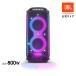 JBL ݡ֥륹ԡ PartyBox 710 ݡ֥륹ԡ IPX4 ũ Bluetooth ѡƥ ԡ 800W LED 172