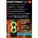 JBL�������� �|�[�^�u���X�s�[�J�[ PartyBox 720 �|�[�^�u���X�s�[�J�[ Bluetooth �p�[�e�B�[ �X�s�[�J�[ �����o��800W LED jbl �ő�15���ԍĐ� �֘A�摜1