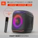 JBL PARTYBOX ENCORE 2 | �������� ���C�����X�}�C�N�t�� �p�[�e�B�X�s�[�J�[ Bluetooth �X�s�[�J�[ �|�[�^�u���X�s�[�J�[  IPX4 �h�� jbl �֘A�摜1