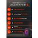JBL PARTYBOX ENCORE 2 | �������� ���C�����X�}�C�N�t�� �p�[�e�B�X�s�[�J�[ Bluetooth �X�s�[�J�[ �|�[�^�u���X�s�[�J�[  IPX4 �h�� jbl �֘A�摜4