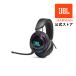 JBL официальный ge-ming headset Quantum 910 Wireless 2.4GHz беспроводной супер низкий задержка соответствует в высоком разрешени одобрено шум отмена кольцо Mike есть jbl