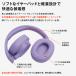 �w�b�h�z�� Bluetooth 5.3 ���C�����X �w�b�h�t�H�� �m�C�Y�L�����Z�����O JBL ��������  TUNE770NC �d�ቹ �y�� �I�[�o�[�C���[ ��p�A�v�� �}���`�|�C���g jbl �֘A�摜5