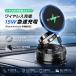 �yU-POWER�����E15W�[�d�Łz�X�}�z�z���_�[ �� ���C�����X�[�d �ԍڃ��C�����X�[�d�� MagSafe�Ή� �i�m�Q���z���~�^��z�� iPhone Android�S�@��Ή�