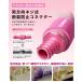 �yYURAKU SNS��l�C���i�z�t���t�[�v �_�C�G�b�g �\�t�g�t���t�[�v 1.5kg �ɂ��Ȃ�ɂ��� �É� ��l�p ���S�� �E�G�X�g�������� 2026�N���f�� ���[�ܕt�� �֘A�摜3