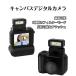  цифровая камера . внутри для Mini HD портативный маленький размер камера студент предназначенный карта type камера девочка к подарок 