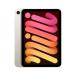 ���V�i���J�� Apple iPad mini ��7���� 8.3�C���` Wi-Fi 256GB �X�^�[���C�g MXND3J/A A2993�@�{��