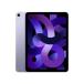 ��Apple10.9�C���` iPadAir5 64GB Wi-Fi���f�� �p�[�v��MME23J/A A2588 �V�i���J���@��5���� �{��