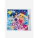 [3DS] Aikatsu!sinterela урок 
