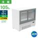 ���r���[���T JCM �①�V���[�P�[�X JCMS-105B �① �V���[�P�[�X ���^ �①�� �X���C�h�� �L���[�r�b�N�^�C�v 105L  �m���t���� ���I�΍�