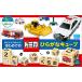  Tomica start .. common .. Cube tree. building blocks intellectual training toy 