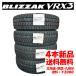 2026�N�� �������� 155/65R14 BS VRX3 �V�i 4�{ �� �k�C���E��B�E�l���͑����{��1500 ����