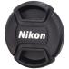 Nikon lens cap 52mm LC-52