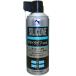 AZ(e- Z )si Ricoh n spray silver 420ml dry type ( less ..) silicon spray silicon oil si Ricoh n oil .