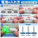 �q�b�g�Z���T�[ �Ɛ惉�C�g 4�Z�b�g Dlyfull CR425�d�r4�{�t�� ��ނ� �A�^�����m LED �A�^���Z���T�[ ��惉�C�g �t�B�b�V���O �ނ� �֘A�摜5