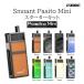 SMOANT PASITO MINI Pod Kit 30W 1100mAh ѥ ߥ  å ŻҥХ VAPE