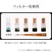 �V�K���b�g�z���_�[ SD-129 ���j���t�B���^�[ 7�t�� �i���p�C�v �i���� �֘A�摜3