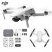 DJI Mavic Mini Fly More コンボの商品画像