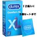 Durex XL Comfort Condomste. Rex XL комфорт темно синий купол 12 штук входит Large Size / Comfortable Fit