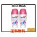 (2ܥå)Rexona 쥯   ǥɥ 륪 POWDER DRY ѥɥ饤 45ml x 2