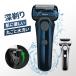 ... shaver electric shaver men's shaver both ways type 3D head .. sleigh 3 sheets blade waterproof electric shaver electric kami sleigh deep .. electric hige sleigh 