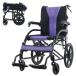  инвалидная коляска складной помощь type независимый возможен легкий compact без воздушная шина складной место хранения возможность супер-легкий compact безопасность ремень есть задняя сторона карман выход для уход 