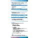 JDA �G���W���I�C�� �X�[�p�[�}���`�O���[�h�G���W���I�C�� 5W-20 SP GF-6 4L �S��������@2�ʃZ�b�g �֘A�摜4