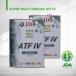 JDA �X�[�p�[�}���`�O���[�h ATF-IV 4L �S��������d�l 2�ʃZ�b�g