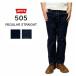 LEVI'S 505 Levi's постоянный распорка высота талии стандартный стрейч джинсы Denim брюки ji- хлеб голубой mid голубой one woshu00505