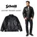 SCHOTT ����å� LEATHER TRACKER JACKET �ȥ�å��� ���㥱�å� ���쥶�� �ӳ� ��ॹ���� �����ץ������ܳ� �֥�å� �� ���餫�� 3121034 782-5950014 ��