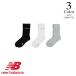 P5 раз New balance Golf Golf носки 012 6286501 (FREE: женский ) New balance 2026 новый продукт почтовая доставка 